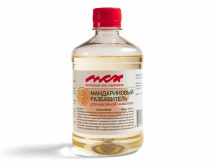 Разбавитель Мандариновый для масляной живописи МСХ 450 мл.