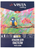 Альбом для пастели"VISTA-ARTISTA" 160 г/м2 A4, 21 х 29.7 см склейка одной стороны 18л. 6цв. Св. тона