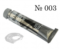 Краска акриловая Polycolor т20 мл. Серебро "Maimeri"