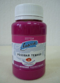 Акрил "Ладога" 100мл. Розовая темная Акрил "Ладога" 100мл. Розовая темная