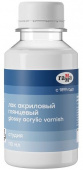 Лак акриловый глянцевый Гамма "Студия", 110мл
