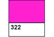 Краска акриловая, витражная "DECOLA" банка 20 мл. Розовая