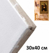 Холст на подрамнике крупнозернистый 30х40см, грунт эмульсионный, лен 100% "Art Реалистик"