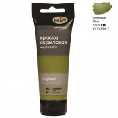 Краска акриловая Гамма "Студия" оливковая 75мл Краска акриловая Гамма "Студия" оливковая 75мл
