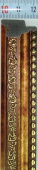 Багет пластиковый (1м. L-2,9м.) CH8217-2 (658371)