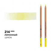 Карандаш профессиональный акварельный "Белые ночи" №214, лимонный Карандаш профессиональный акварельный "Белые ночи" №214, лимонный
