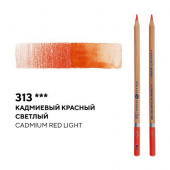 Карандаш профессиональный акварельный "Белые ночи" №313, кадмиевый красный светлый Карандаш профессиональный акварельный "Белые ночи" №313, кадмиевый красный светлый