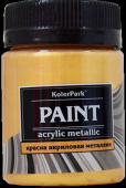 Краска акриловая декоративная "KolerPark" 150 мл., сусальное золото КР.135