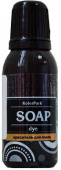Краситель синтетический, гелевый для мыла "KolerPark", шоколад 20 мл., КР.75 