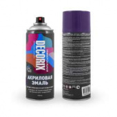 Эмаль аэрозольная универсальная DECORIX, 520 мл, Темно-фиолетовый глянцевый