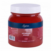 Акрил Ладога 220мл. Английская красная