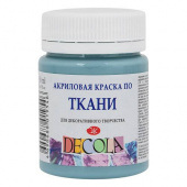 Акрил по ткани Серо-голубая DECOLA, 50 мл.