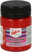 Краска акриловая "VISTA-ARTISTA" idea для декора матовая IMA-50 50 мл 304 Красная темная (Red deep)