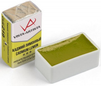 Акварель в кювете художественная 2.5 мл "VISTA-ARTISTA" VAW 219 кадмий лимонный