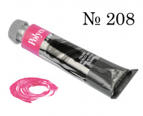 Краска акриловая Polycolor т20 мл. Розовый светлый "Maimeri"