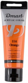 Краска акриловая Dmast туба 75 мл Оранжевый
