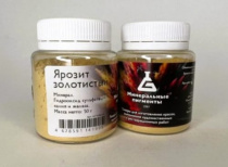 Пигмент "Минеральные пигменты" (банка 50 г) Ярозит золотистый