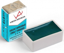 Акварель в кювете художественная 2.5 мл "VISTA-ARTISTA" VAW 619 кобальт бирюзовый