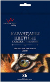 Набор цветных карандашей заточенный 36 цв. "VISTA-ARTISTA" "Gallery" VGCP-36