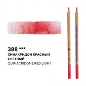 Карандаш профессиональный акварельный "Белые ночи" №388, хинакридон красный светлый Карандаш профессиональный акварельный "Белые ночи" №388, хинакридон красный светлый