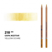 Карандаш профессиональный акварельный "Белые ночи" №218, охра желтая Карандаш профессиональный акварельный "Белые ночи" №218, охра желтая