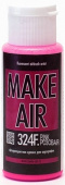 Краска для аэрографии "Аква-колор" «MAKE AIR» флуоресцентные 60 мл К60324 розовая