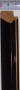Багет деревянный (1м.) APR SG 1033 BLG лак чёрный "Малайзия"