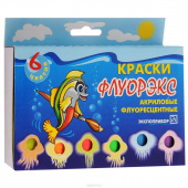 Набор акриловых красок "Флуорэкс" 6цв.х27мл.