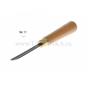 Стамеска прямая полукруглая №11, TAT-11/7
