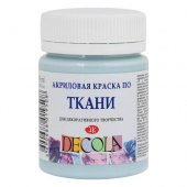 Акрил по ткани Светло-голубая DECOLA, 50 мл.