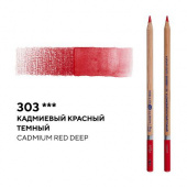 Карандаш профессиональный акварельный "Белые ночи" №303, кадмиевый красный темный Карандаш профессиональный акварельный "Белые ночи" №303, кадмиевый красный темный