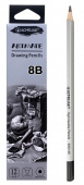 Карандаш чернографитный 8B ACMELIAE шестигранный, корпус серебряный Карандаш чернографитный 8B ACMELIAE шестигранный, корпус серебряный