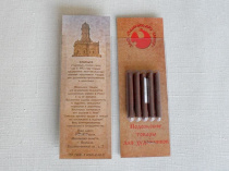 Сепия светлая в блистере (5кар.) "Подольск Арт-Центр"