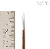 Кисть синтетика круглая (под колонок) руч.длин. №5/0