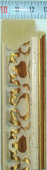 Багет пластиковый (1м. L-2,9м.) F 3025-7-42 "Китай"