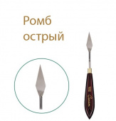 Мастихин "Сонет" 1002