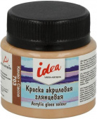 Краска акриловая глянцевая для декора 50 мл "VISTA-ARTISTA" idea IGA-50 703 Какао (Cacoa)