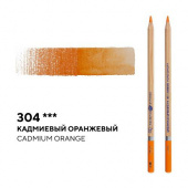 Карандаш профессиональный акварельный "Белые ночи" №304, кадмиевый оранжевый Карандаш профессиональный акварельный "Белые ночи" №304, кадмиевый оранжевый