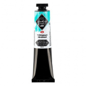 Акрил Мастер-Класс 46 мл. Неаполитанская розовая