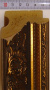 Багет пластиковый (1м.)(L 2.90м.) U 335-01 "Emafyl"