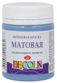 Акрил матовый Декола 50мл. Пыльная синяя