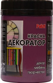 Краска Декоратор акриловая "Palizh" 0,32 кг., БАКЛАЖАН №109
