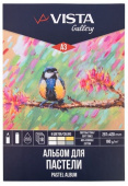 Альбом для пастели"VISTA-ARTISTA" 160 г/м2 A3, 29.7 х 42 см склейка одной стороны 18л. 6цв. Св. тона