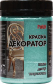 Краска Декоратор акриловая "Palizh" 0,25 кг., ИЗУМРУД металлик №175