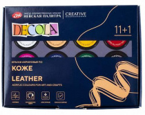 Набор красок по коже DECOLA 12шт. по 20мл картонная упаковка Набор красок по коже DECOLA 12шт. по 20мл картонная упаковка
