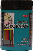 Краска Декоратор акриловая "Palizh" 0,32 кг., МОРСКАЯ ЛАГУНА №113