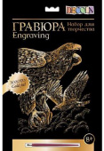Гравюра Decola "Орлы",  210*297 мм, 350 г, золото