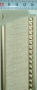 Багет пластиковый (1м. L-2,9м.) 4517C-25E (127257/620685)