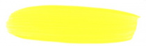 Акрил Лимонная 46мл. Акрил Лимонная 46мл.