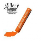 Пастель масляная мягкая круглая 10х70мм профессиональная Mungyo № 206 Огненно-красный Пастель масляная мягкая круглая 10х70мм профессиональная Mungyo № 206 Огненно-красный